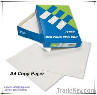 Sell A4 Copy Paper One 80gsm