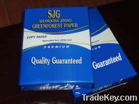 Sell office A4 copy paper 80gsm factory
