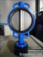 Sell wafer butterfly valve