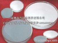 Manufacturers reflective powder series, white reflective powder, gray