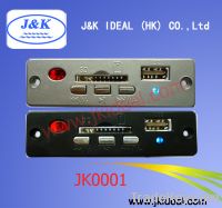 Sell  JK0001 Remote MP3 module with USB SD
