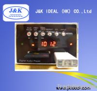 Sell JK5229 Speaker MP3 decoder board