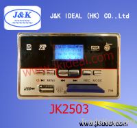 Sell JK2503 Recorder  MP3 PCB for amplifier