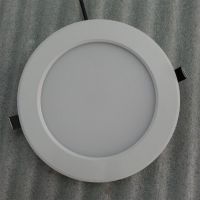 Sell LED Downlight Model: BY--4C8W-03 Eco