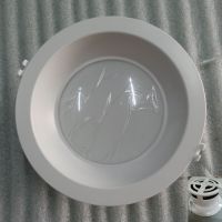 Sell LED Downlight Model: BY--4C12W-05 Pro