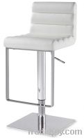 Sell White Leather Bar Stool