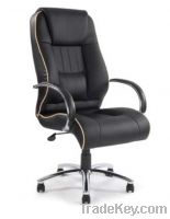 Sell Leather Excecutive Chair