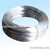 Sell Nickel 212