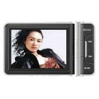 Sell MP4 Player MP5 Player Flash Media Player(F206)