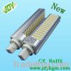 Sell High Quality G24 13W LED PL