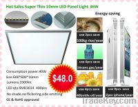 Sell Ultrathin 10mm 600x600mm 36W LED Panel light