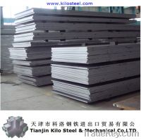 Sell S235JR Hot Rolled Steel Plate