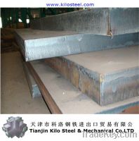 Sell Shipbuilding Steel Plate (DH40)