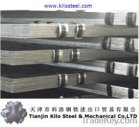 Sell Hot Rolled Heavy Steel Plate (Q345)