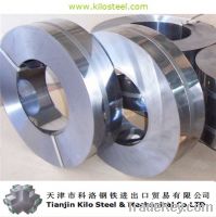 Sell Duplex Stainless Steel Coil 2205