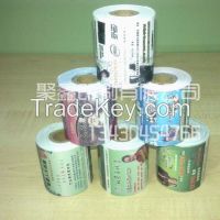 Sell Pos paper, thermal roll printing, advertistment paper roll