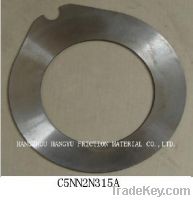 Sell FORD tractor friction disc friction plateC5NN2N315A