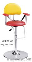 Sell baby chair 001