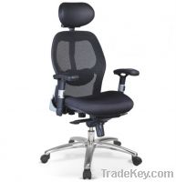 Sell office chair