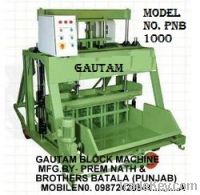 concrete block making machine fully automatic egg lying type