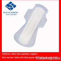 Sell 320mm General Type Menstrual Pad Sanitary Napkin Sanitary Pad
