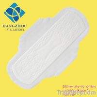 Sell 280mm Ultra Thin Sanitary Napkin /Menstrual Pad /Feminine Pad