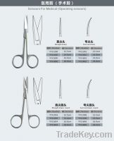 Sell Operating Scissors