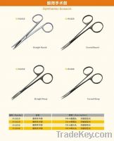 Sell Ophthalmic Scissors