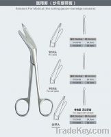 Sell the cutting gauze-bandage scissors
