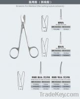 Sell the cutting suture scissors