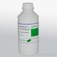Sell Silicone coupling agent
