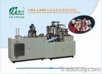 Sell Fully Automatic high-speed paper cup machine LBZ-LAB