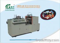 Sell  Fully automatic single PE coated cup machine