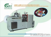 Sell automatic double sides PE coated paper cup forming machine