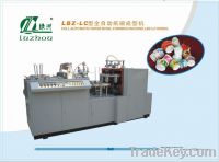 Sell full automatic paper bowl forming machine