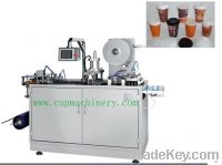 Sell Plastic Cover Machine