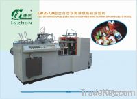 Sell double sides PE coated paper cup machine