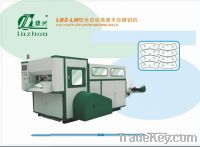 Sell fully auto high speed reel die cutting machine