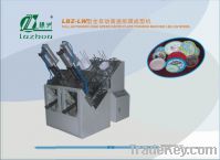 Sell High Speed Paper Plate Forming Machine