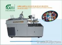 Sell Automatic Direct Paper Sleeve Forming & Wrapping Machine