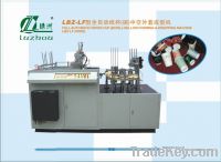 Sell  Automatic hollow Paper Sleeve Forming & Wrapping Machine