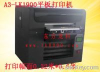 Sell high quality A2-lk4880 digital multifunction id card printer