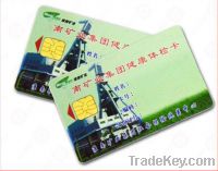 Sell normal pvc card