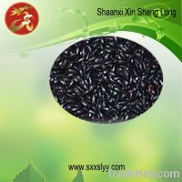 Sell Black Rice extract