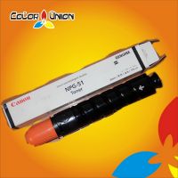 Sell canon cartridge CPG-51