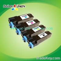 Sell Color toner cartridge for Xerox CT200568/CT200569/CT200570/CT2005