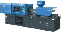 Sell 120 TON plastic injection molding machine