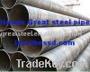 Sell LSAW Steel Pipe