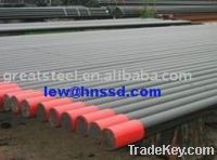Sell Oil line Pipe