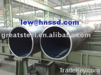 Sell Carbon Seamless Steel Pipe